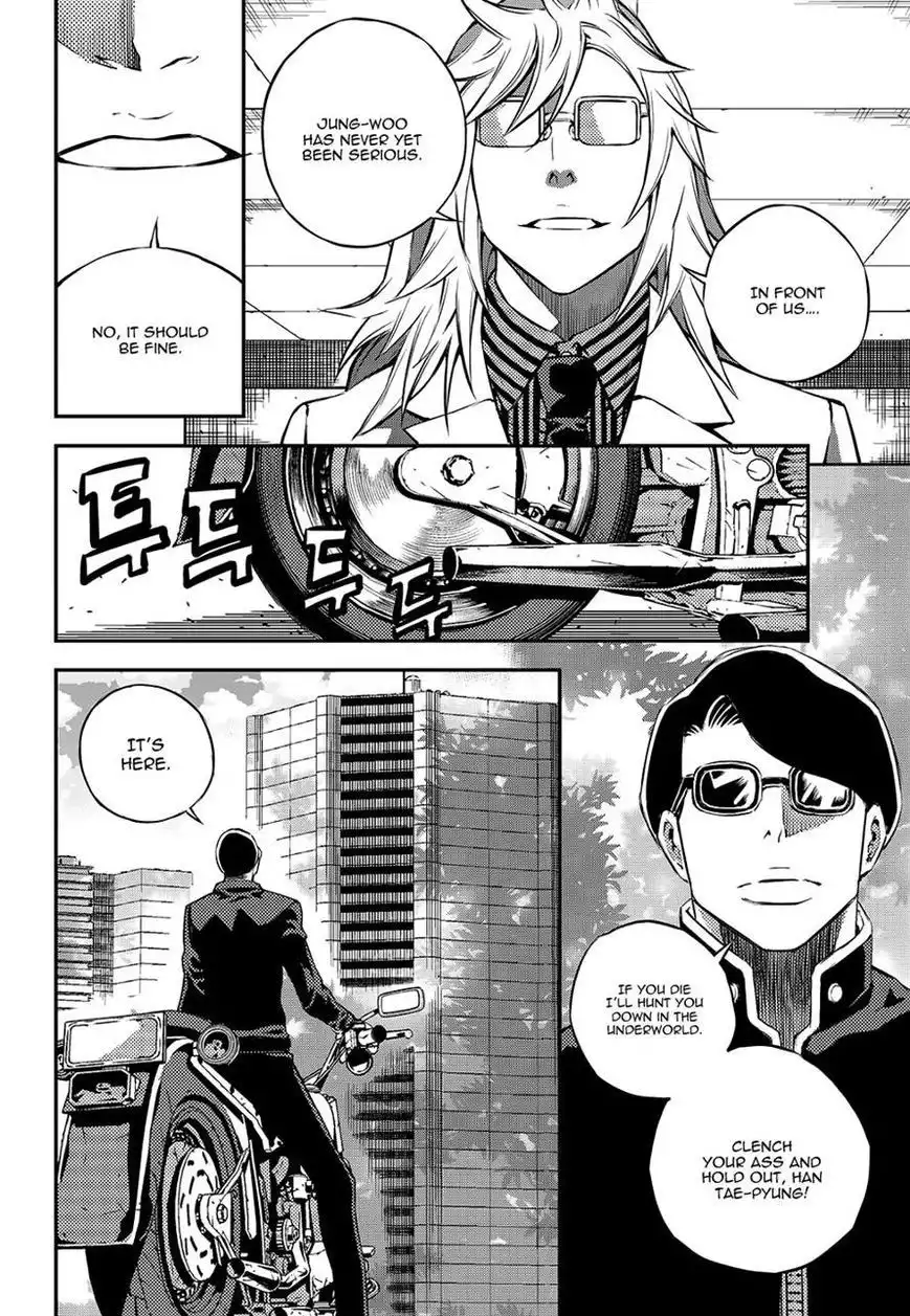 Rebirth Knight Chapter 14 5